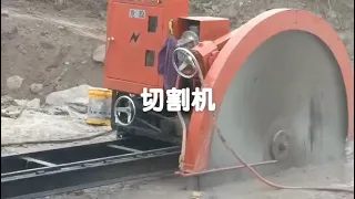 saw blade stone cutting machine for quarry