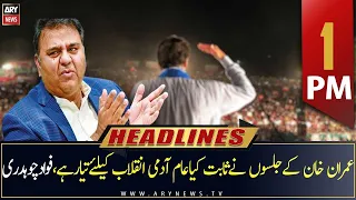 ARY News Headlines | 1 PM | 12th July 2022