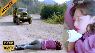 Beauty pretended to be lying on road, stopped enemy truck, and went to base to destroy conspiracy！