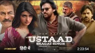 Ustaad Bhagat Singh Full Movie In Hindi Dubbed HD Review #pawankalyan  #UstaadBhagatSingh