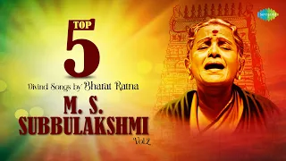 Top 5 Divine Songs M.S. Subbulakshmi Vol 2 | Bhaja Govindham | Nagumomu | Carnatic Classical Music