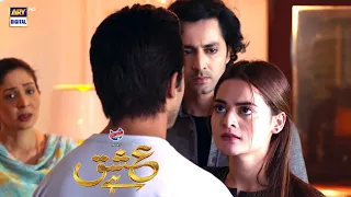 | ARY Digital Drama