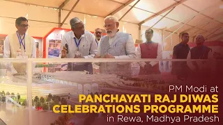 PM Modi at Panchayati Raj Diwas Celebrations programme in Rewa, Madhya Pradesh