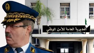 Urgent. Farid Bencheikh, ancien patron de la Police algérienne, arrêté par la sécurité militaire