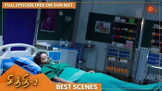 Chithi 2 - Best Scenes | Full EP free on SUN NXT | 22 March 2022 | Sun TV | Tamil Serial