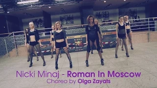 Nicki Minaj - Roman In Moscow I High Heels Choreo by Olga Zayats #elgatostudio