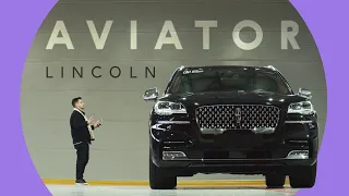 Lincoln Aviator. Огромный. Роскошный. Очень дорогой