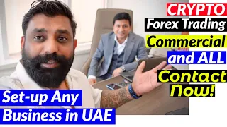 Best Business Setup Consultant DUBAI 2023🔥🔥Company Formation UAE? How to Start Business in Dubai?