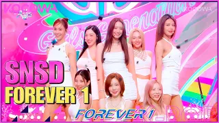 Girls' Generation - Forever 1 l Music Bank K-Chart Ep 1132 [ENG SUB]