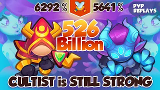 526 Billion by CULTIST (6292%) vs Demon Hunter (5647%) | PVP Rush Royale