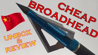 [#40] cheap broadhead unboxing and review