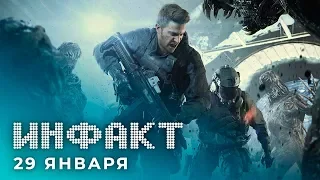 Слухи о Resident Evil 8, Hearthstone для VR, подарки Rockstar, фильм по Mortal Kombat...