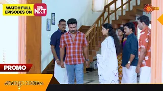 Kanyadanam - Promo |  28 May 2023  | Surya TV Serial | Malayalam Serial
