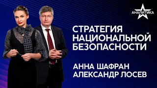 АНАЛИТИКИ *RAND РАСКРЫЛИ СЦЕНАРИЙ КОНЦА ЧЕЛОВЕЧЕСТВА: СОВПАДЁТ ЛИ ОН С ДАТОЙ В ФИЛЬМЕ «ТЕРМИНАТОР»?