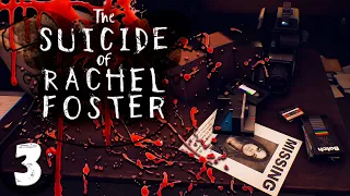 ОХОТНИЦА ЗА ПРИВИДЕНИЯМИ The Suicide of Rachel Foster Прохождение #3