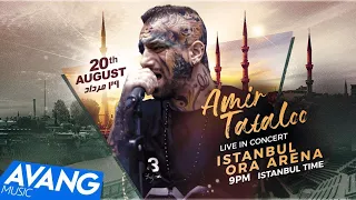 Amir Tataloo live in concert Istanbul Turkey