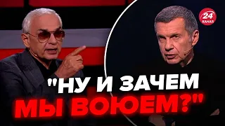 🔥Кіпіш у Росії! Підставили Путіна. Шахназаров зірвався на шоу Соловйова @RomanTsymbaliuk