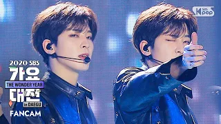 [2020 가요대전] 세븐틴 원우 '24H' (SEVENTEEN WONWOO FanCam)│@2020 SBS Music Awards