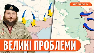 🔥 ДИКИЙ: ЗСУ ПРОРИВАЮТЬ ФРОНТ на Півдні / РФ терміново перекидає війська