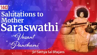 1443 - Salutations to Mother Saraswathi | Vasant Panchami Special