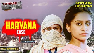 Teena ने उठाया गलत कदम | Crime Patrol Series | TV Serial Episode