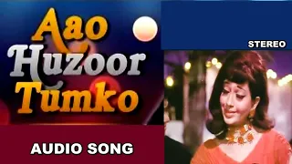 Aao Huzoor Tumko Sitaron Mein Le | Kismat | Asha Bhosle | Biswajit | Babita 1968