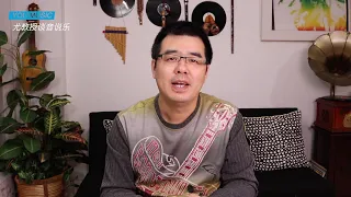 尤静波教授评：周深云录制《能解答一切的答案》湖南卫视「歌手·当打之年」第三期演唱曲目