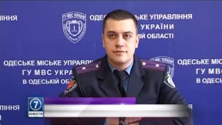 В Одессе задержали грабителя-рецидивиста