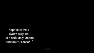 Реакция разных персонажей аниме(фандомов) на друг друга|Джунко и 02|dead_tyan