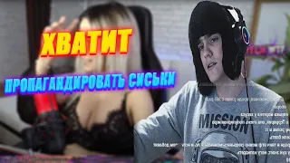 МИНДЕЙ СМОТРИТ Топ Моменты c Twitch | 13 СМ НОРМА? 😂 | Бензопила + Модестал | Рофлы в ТЦ