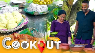 The Cookout | Episode 96 16th April 2023