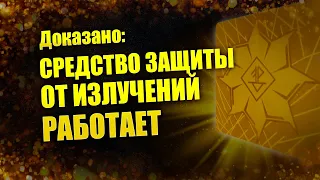 Россия - Беларусь - Эстония / Встреча в Минске с Райво Оргусааром / О Нейтронике