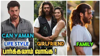 Can Yaman biography in Tamil|Family/Age/Girlfriend/Lifestyle/Dating|Complete information (2020)tamil