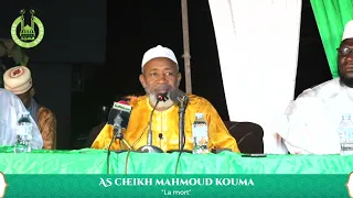 Imam Mahmoud Kouma sur la mort, mosquée Sabilou Rachad.