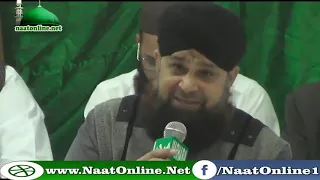 Hirz e Jaan Zikr e Shafaat Kijiye Owais Raza Qadri