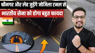 ZOJILA TUNNEL SRINAGAR - DRAS - KARGIL - LEH | ZOJILA PASS | MEGA PROJECTS IN INDIA 2020