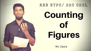 Best trick for Counting figures (Reasoning) | RRB NTPC | Tamil | Mr.Jackson