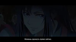 ~AMV~ Беспощадная сука, стерва [ Магистр Дьявольского Культа]