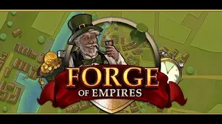 Forge of Empire #1 -= Обучение =-