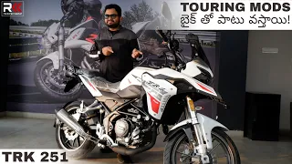 2022 Benelli TRK 251 |All features explained |Touring mods come as  standard |Who should buy this?