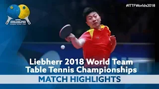 2018 World Team Championships Highlights | Ma Long vs Mattias Karlsson (1/2)