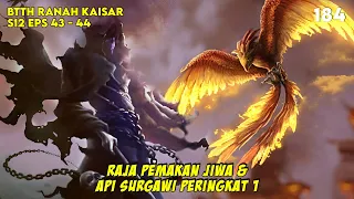 BATTLE THROUGH THE HEAVENS - RANAH KAISAR S12 #btth #battlethroughtheheavens #btthranahkaisar