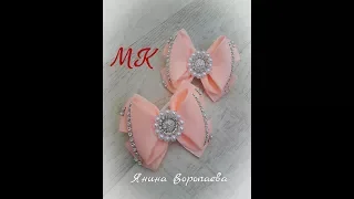 Бантики из репсовой ленты Канзаши МК / DIY Bows made of ribbon 4 cm wide