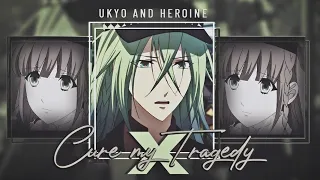 【ＡＭＶ / ＭＡＤ】アムネシア「ウキョウ×主人公」 ● ＵＫＹＯ×ＨＥＲＯＩＮＥ － ＣＵＲＥ ＭＹ ＴＲＡＧＥＤＹ