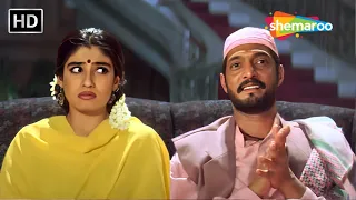 हो मुबारक तुझे हमनवा मिल गया (HD) | Ghulam-E-Mustafa (1997) | Raveena Tandon, Nana Patekar | Qawalli