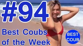 Best Coub of the Week | Лучшие Кубы Недели #94