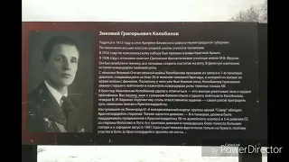 Место боя Зиновия Колобанова под Войсковицами