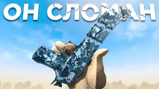 VALVE Испортили Вечную Мету (CS2)