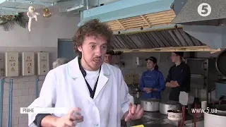 "Смачно та корисно": Шеф-кухар Євген Клопотенко міняє шкільне меню в Рівному