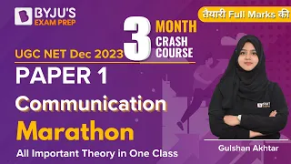 UGC NET Dec 2023 | Paper 1 Marathon | Communication All Important Theory by Gulshan Mam